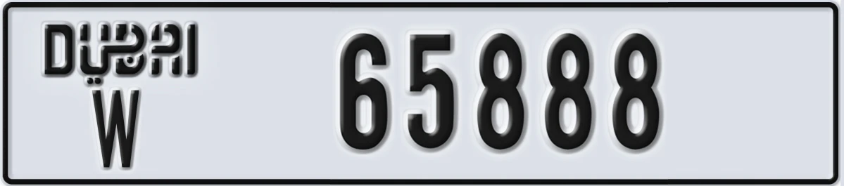 UAE License Plate Dubai W 65888