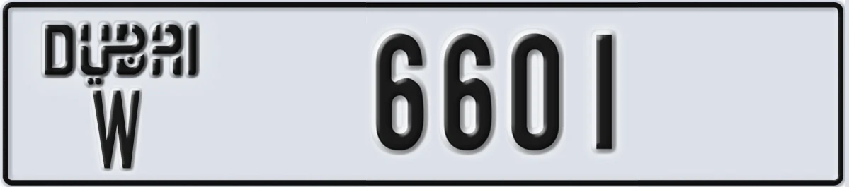 UAE License Plate Dubai W 6601