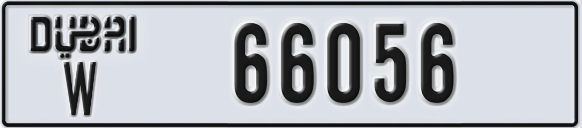 UAE License Plate Dubai W 66056
