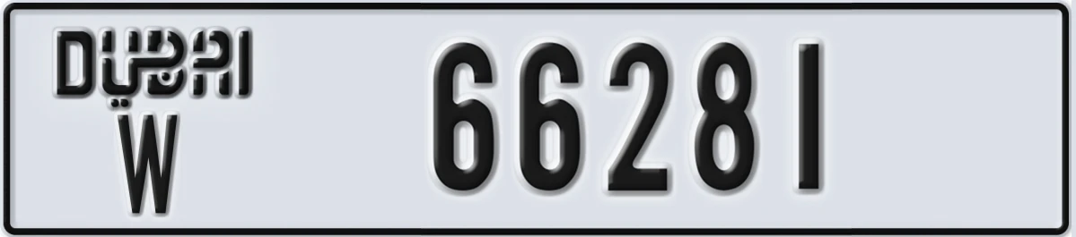 UAE License Plate Dubai W 66281