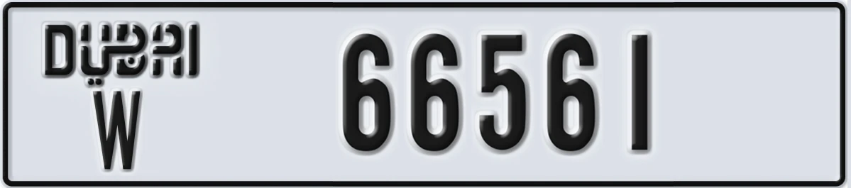 UAE License Plate Dubai W 66561