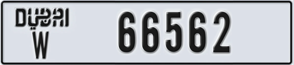 UAE License Plate Dubai W 66562