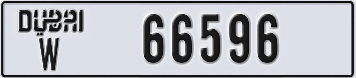 UAE License Plate Dubai W 66596