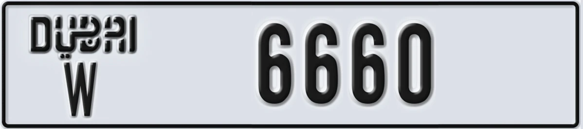 UAE License Plate Dubai W 6660