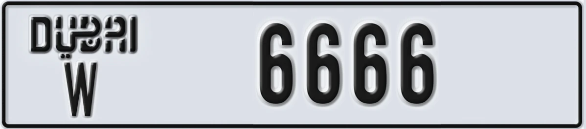 UAE License Plate Dubai W 6666