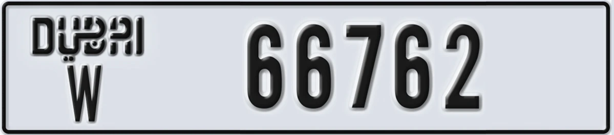 UAE License Plate Dubai W 66762