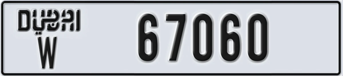 UAE License Plate Dubai W 67060