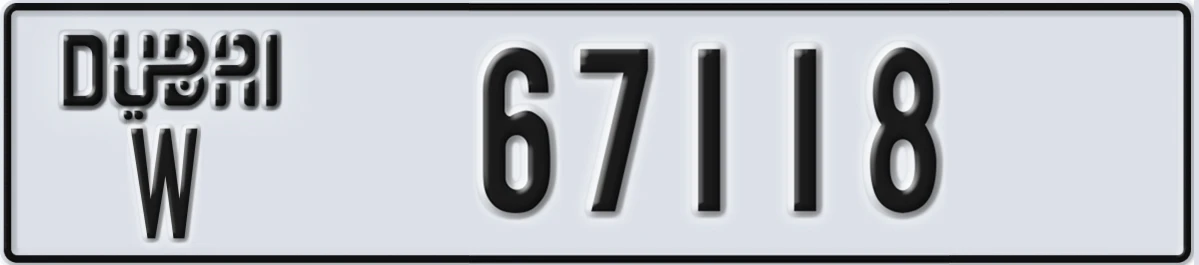 UAE License Plate Dubai W 67118