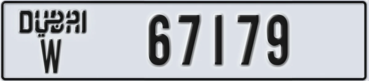 UAE License Plate Dubai W 67179