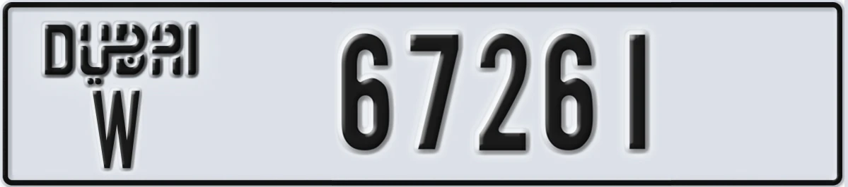 UAE License Plate Dubai W 67261