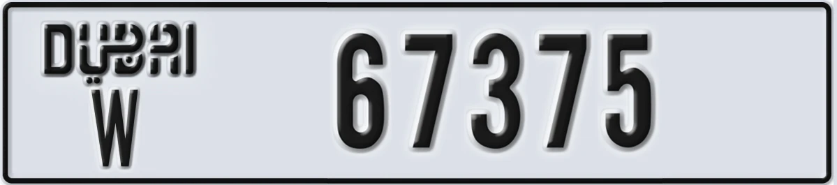 UAE License Plate Dubai W 67375