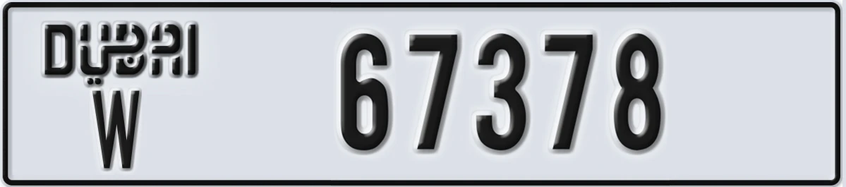 UAE License Plate Dubai W 67378