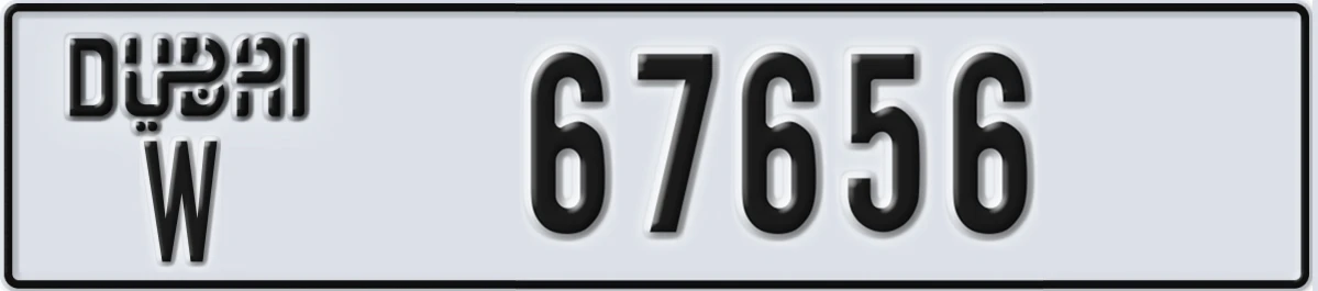 UAE License Plate Dubai W 67656