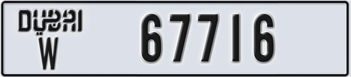 UAE License Plate Dubai W 67716