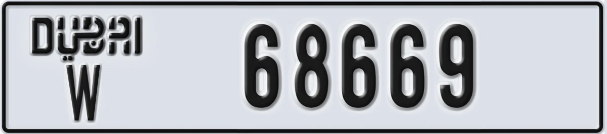 UAE License Plate Dubai W 68669