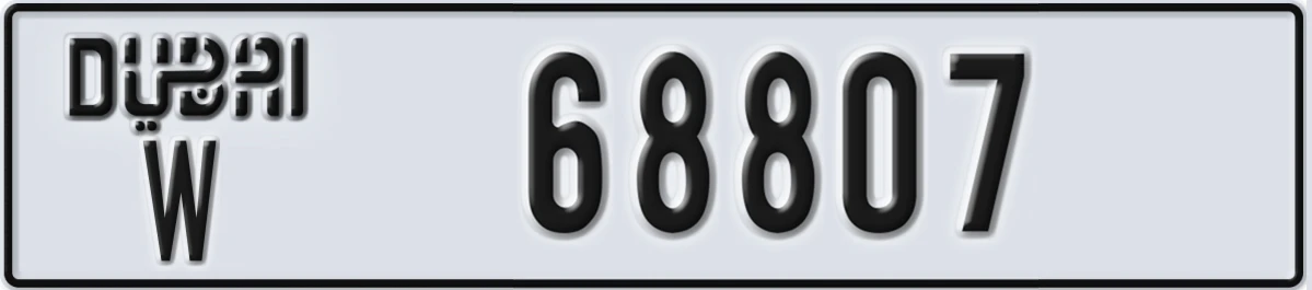 UAE License Plate Dubai W 68807