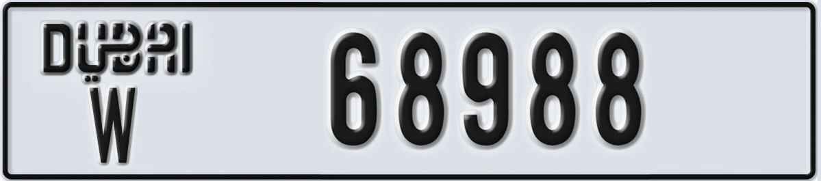 UAE License Plate Dubai W 68988