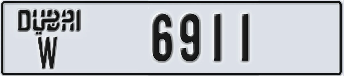 UAE License Plate Dubai W 6911