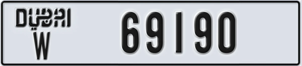 UAE License Plate Dubai W 69190