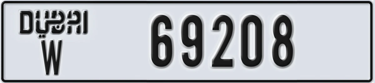 UAE License Plate Dubai W 69208