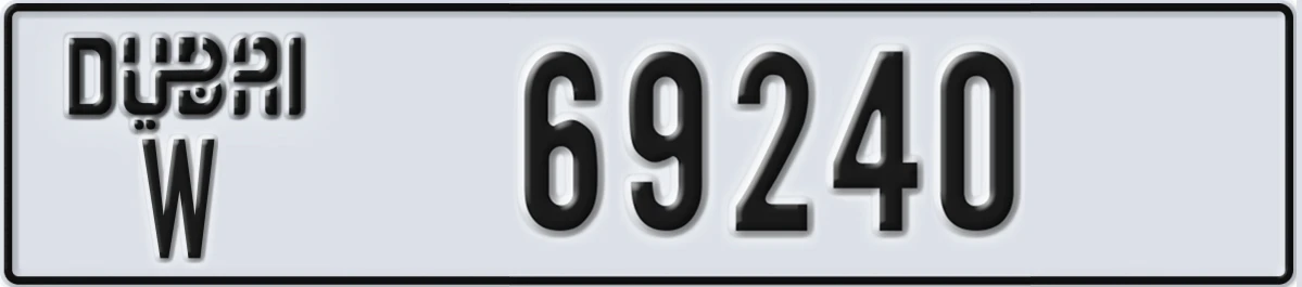 UAE License Plate Dubai W 69240
