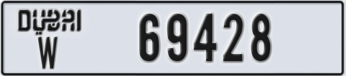 UAE License Plate Dubai W 69428