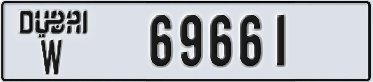 UAE License Plate Dubai W 69661