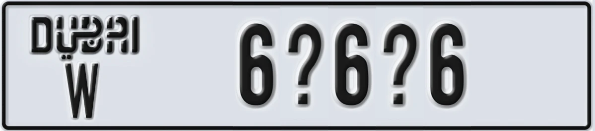 UAE License Plate Dubai W 6X6X6