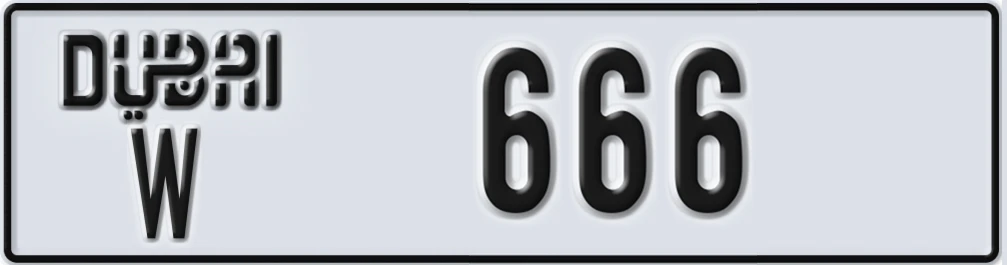 UAE License Plate Dubai W 6X6Y6