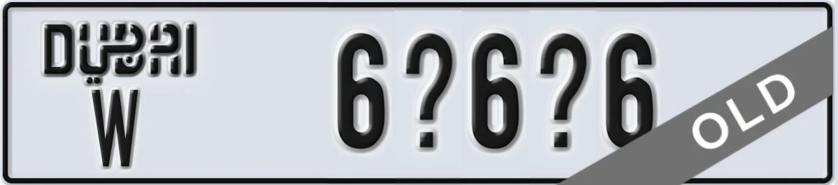 UAE License Plate Dubai W 6X6Y6