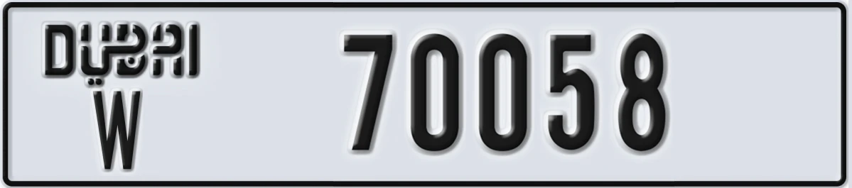 UAE License Plate Dubai W 70058