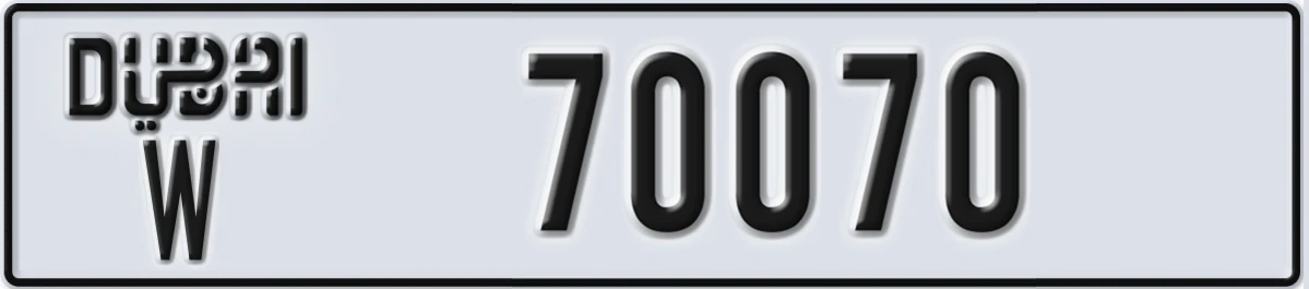 UAE License Plate Dubai W 70070