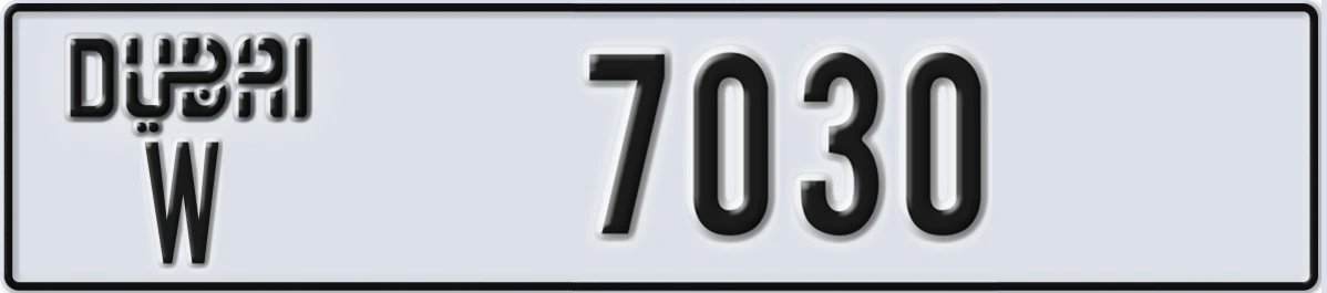 UAE License Plate Dubai W 7030