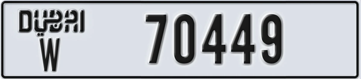 UAE License Plate Dubai W 70449