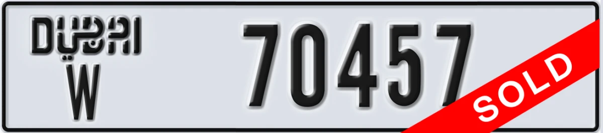 UAE License Plate Dubai W 70457