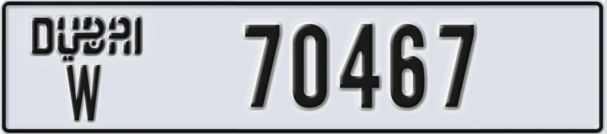 UAE License Plate Dubai W 70467