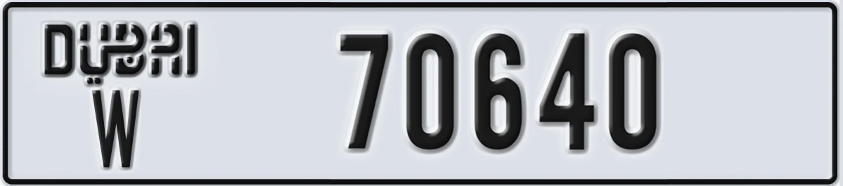 UAE License Plate Dubai W 70640