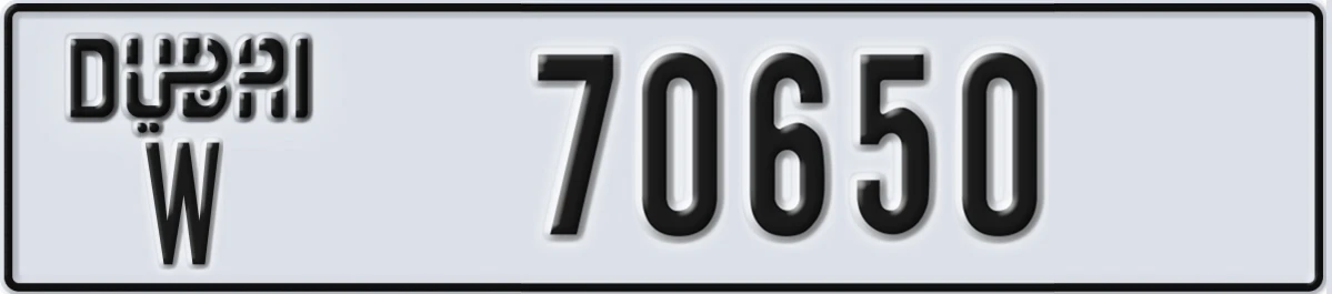 UAE License Plate Dubai W 70650