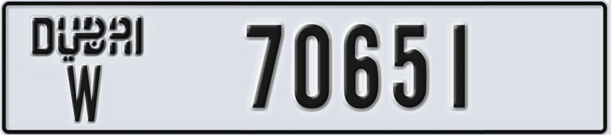 UAE License Plate Dubai W 70651