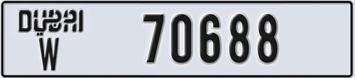 UAE License Plate Dubai W 70688