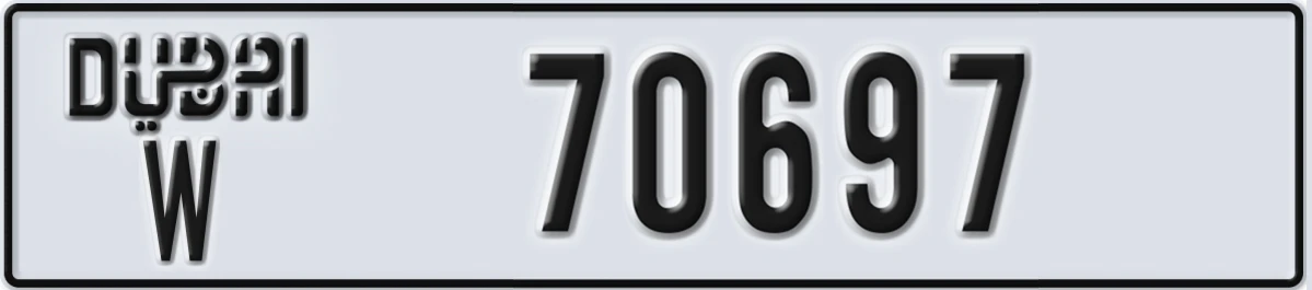 UAE License Plate Dubai W 70697