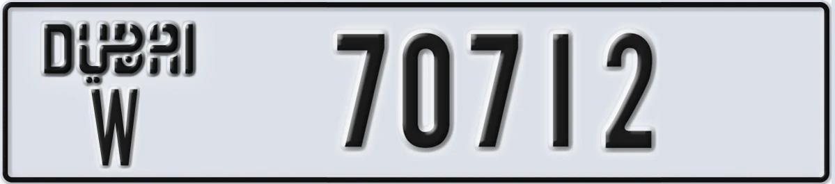 UAE License Plate Dubai W 70712