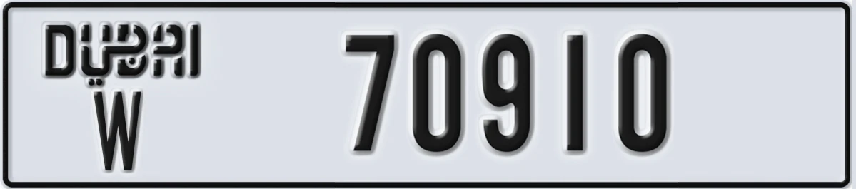UAE License Plate Dubai W 70910