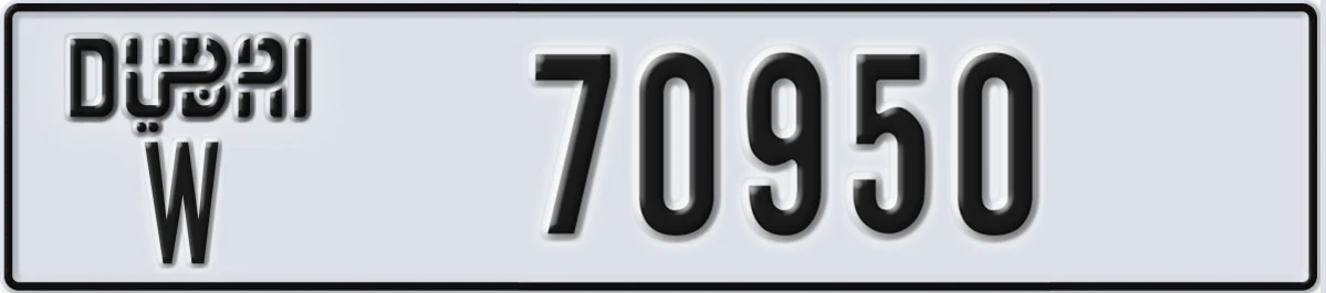 UAE License Plate Dubai W 70950