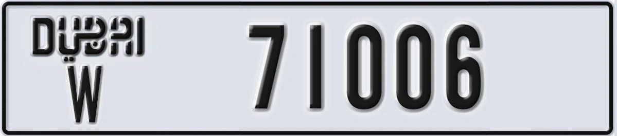UAE License Plate Dubai W 71006