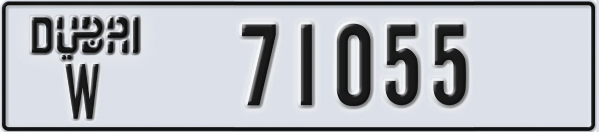UAE License Plate Dubai W 71055