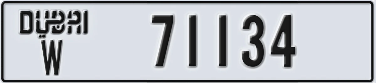 UAE License Plate Dubai W 71134