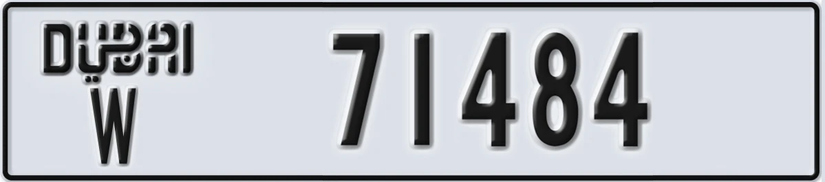 UAE License Plate Dubai W 71484