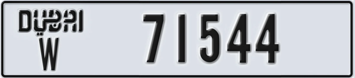 UAE License Plate Dubai W 71544