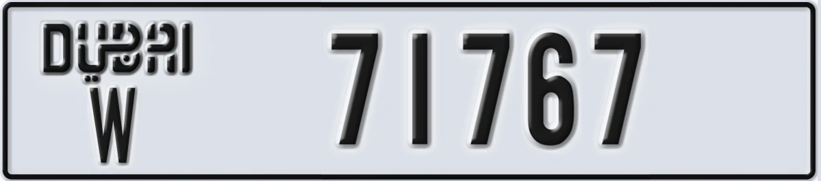 UAE License Plate Dubai W 71767